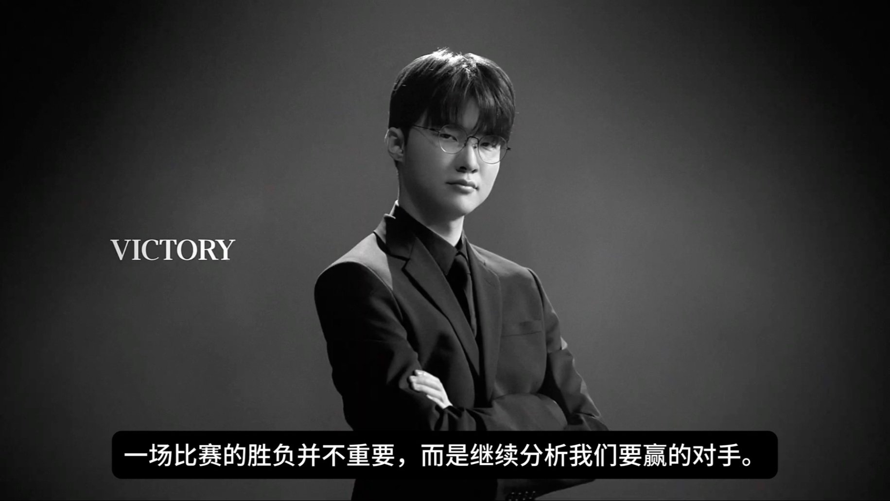 Faker爆冷击败法国队，问鼎冠军引爆全场！